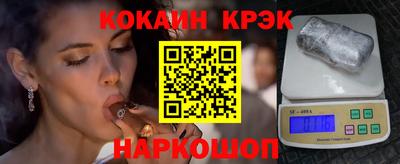 MDMA Premium VHQ Первоуральск