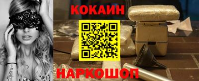прущие крисы Партизанск