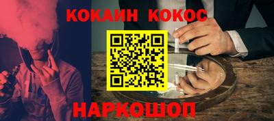 MDMA Premium VHQ Первоуральск