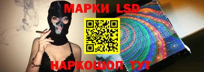 прущие крисы Партизанск