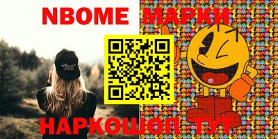 MDMA Premium VHQ Первоуральск