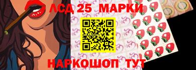 MDMA Premium VHQ Первоуральск