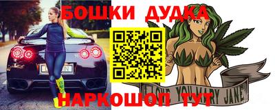 MDMA Premium VHQ Первоуральск