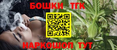 MDMA Premium VHQ Первоуральск