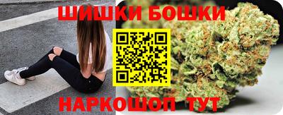 MDMA Premium VHQ Первоуральск