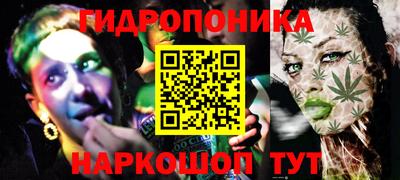 MDMA Premium VHQ Первоуральск