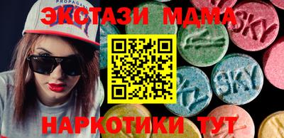 прущие крисы Партизанск