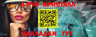 MDMA Premium VHQ Первоуральск