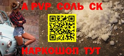 MDMA Premium VHQ Первоуральск