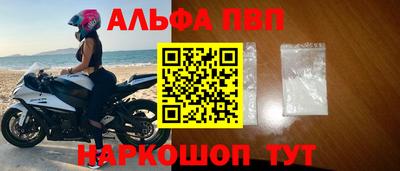 MDMA Premium VHQ Первоуральск