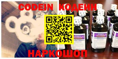 прущие крисы Партизанск