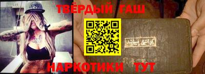 MDMA Premium VHQ Первоуральск