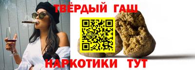 прущие крисы Партизанск