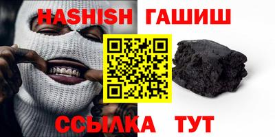 крисы Пенза