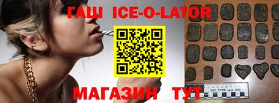 крисы Пенза