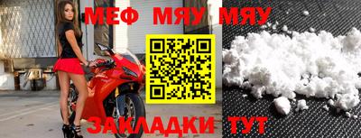 MDMA Premium VHQ Первоуральск
